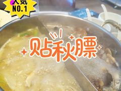-斯普汇生蚝牛排馆(中骏世界城店)