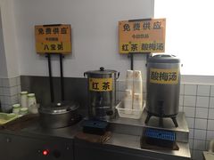 自制红茶-台烘平价铁板烧(奥城店)