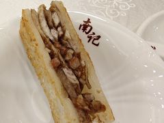 -寻味顺德·南记酒家·传统顺德菜·鱼生(广源路店)