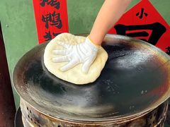 -大芊金重庆串串火锅(南京路店)
