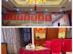 大堂-老边饺子馆(中街店)