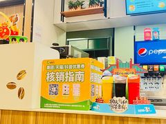 -德克士(车站路店)