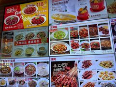 -王庄阿咪海鲜大排档(象园店)