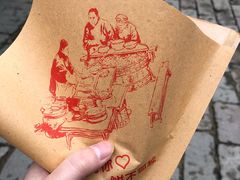 -仁昌顺(震泽店)
