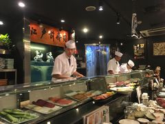 -江户前寿司(好运街店)