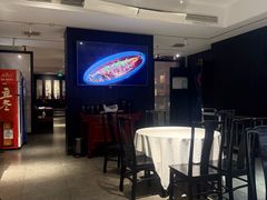 -百饺园(平山道店)