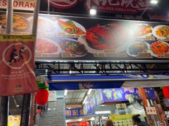 -明记烧鱼美味店