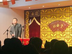 -青曲社相声(易俗街区店)