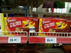 -苏宁小店折扣店(营口路店)