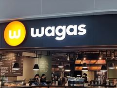 -Wagas沃歌斯(长宁龙之梦店)
