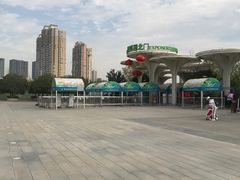 -武汉园博园(武汉自然博物馆)