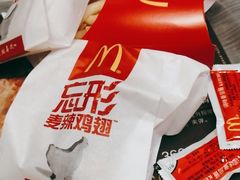-麦当劳(欧陆广场店)