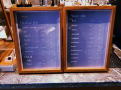 -不正咖啡(万达尊店)