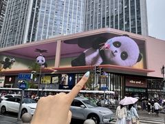 -小龙坎火锅(全球总店)