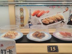 -三禾寿司(君尚店)