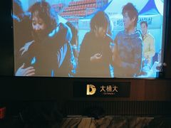 -江南足纪·影院足道·轻奢SPA(红山6979店)