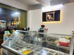 -甜心(广厦街店)