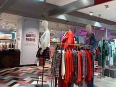 -优客城市奥莱