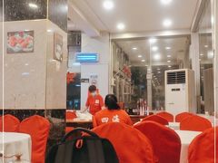 大堂-四海之家(蛇口店)