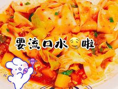 -大嘻咹biangbiang面(历史博物馆店)