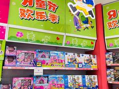 -TOYSRUS玩具反斗城(广州IGC天汇广场店)