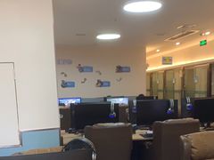 -网鱼电竞·棋牌(五一广场店)