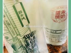 红豆奶绿-益禾堂(燕大店)