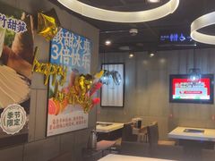 -海底捞火锅(锦艺城店)
