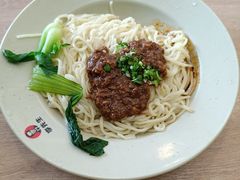 -李先生牛肉面快餐厅(白塔店)