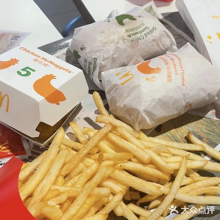 麦当劳（金开大道店）