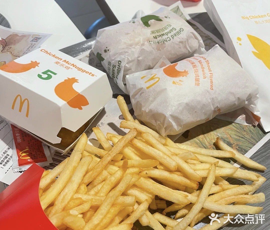 麦当劳(金开大道店)