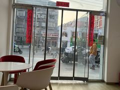 -三元梅园(永定路店)