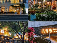 -中粮·祥云小镇