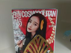 -四季美学色彩形象管理服装搭配