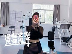 -RM GYM健身私教馆(白云元立方创意园店)