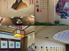 -应天大明王朝·南京菜(中山陵店)