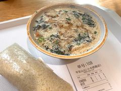 -早安山丘·豆浆油条(小木桥路店)