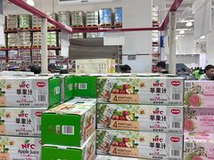 -山姆会员商店(西溪店)