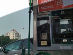 -中国石化长江道加油站