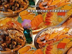 -蓝珊甄选海鲜自助·火锅大排档(近阿那亚店)