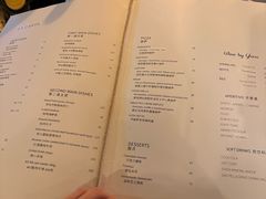 -La Tavernetta(Bar à Vin)(乌鲁木齐路店)