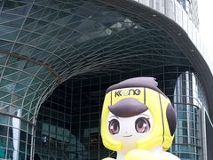 -KK ONE(京基滨河时代店)