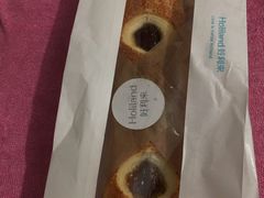 -好利来(南塔店)