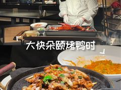 -喜悦烤鸭·新京菜(王府井店)