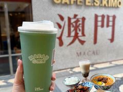 -小泉居(水坑尾店 )
