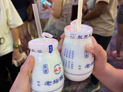 -沙州食驿·非遗小吃夜市