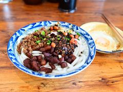 -刘维兰老素粉(化龙桥总店)