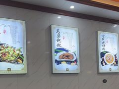 -秀妈厨房(灰汤老店)
