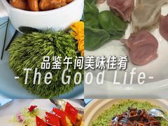 -山水雅居·江南雅宴(运河公园店)