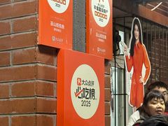 -最爱鲜巫山纸包鱼(解放碑总店)